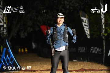 Dalat Ultra Trail 2026 - Ảnh #4763706