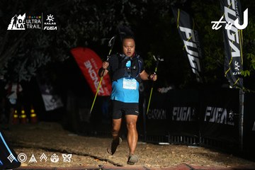 Dalat Ultra Trail 2026 - Ảnh #4759058