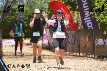 Dalat Ultra Trail 2026 - Ảnh #4701101