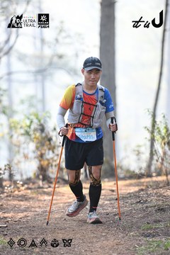Dalat Ultra Trail 2026 - Ảnh #4706630