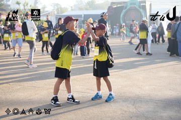 Dalat Ultra Trail 2026 - Ảnh #4862456