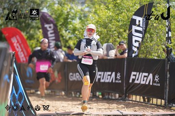 Dalat Ultra Trail 2026 - Ảnh #4857242