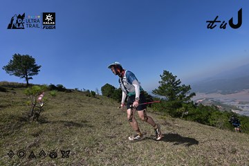 Dalat Ultra Trail 2026 - Ảnh #4732899