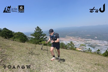 Dalat Ultra Trail 2026 - Ảnh #4733536