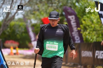 Dalat Ultra Trail 2026 - Ảnh #4869923