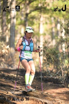 Dalat Ultra Trail 2026 - Ảnh #4878892