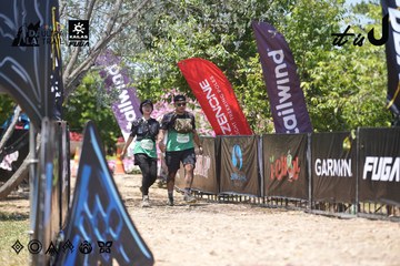 Dalat Ultra Trail 2026 - Ảnh #4746687