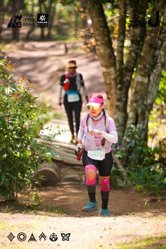 Dalat Ultra Trail 2026 - Ảnh #4908124