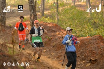 Dalat Ultra Trail 2026 - Ảnh #4842230