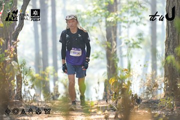 Dalat Ultra Trail 2026 - Ảnh #4705936
