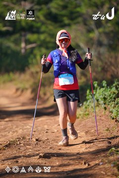Dalat Ultra Trail 2026 - Ảnh #4909079
