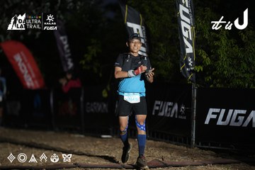 Dalat Ultra Trail 2026 - Ảnh #4762068