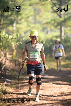 Dalat Ultra Trail 2026 - Ảnh #4878797