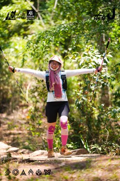Dalat Ultra Trail 2026 - Ảnh #4908731
