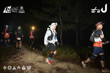 Dalat Ultra Trail 2026 - Ảnh #4751392