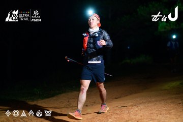 Dalat Ultra Trail 2026 - Ảnh #4912883