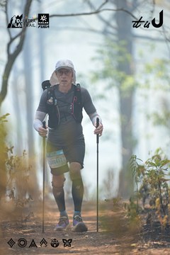 Dalat Ultra Trail 2026 - Ảnh #4718180