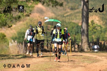 Dalat Ultra Trail 2026 - Ảnh #4717137