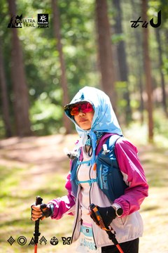 Dalat Ultra Trail 2026 - Ảnh #4908011