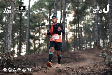 Dalat Ultra Trail 2026 - Ảnh #4740952