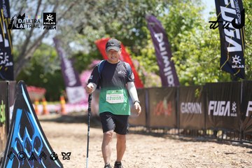 Dalat Ultra Trail 2026 - Ảnh #4692094