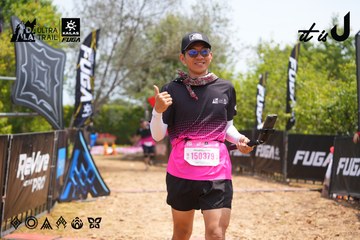 Dalat Ultra Trail 2026 - Ảnh #4867243