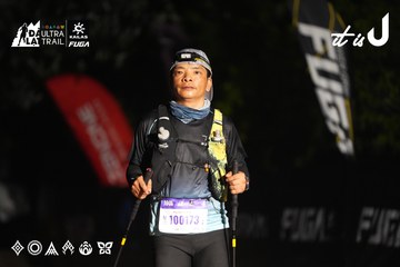 Dalat Ultra Trail 2026 - Ảnh #4763569