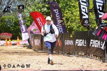 Dalat Ultra Trail 2026 - Ảnh #4726585