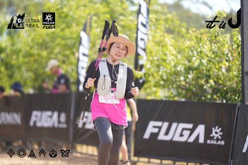 Dalat Ultra Trail 2026 - Ảnh #4856404
