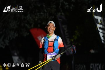Dalat Ultra Trail 2026 - Ảnh #4758816