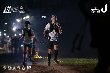 Dalat Ultra Trail 2026 - Ảnh #4707829