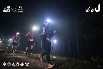 Dalat Ultra Trail 2026 - Ảnh #4705057