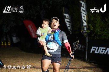 Dalat Ultra Trail 2026 - Ảnh #4758634
