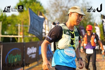 Dalat Ultra Trail 2026 - Ảnh #4743842