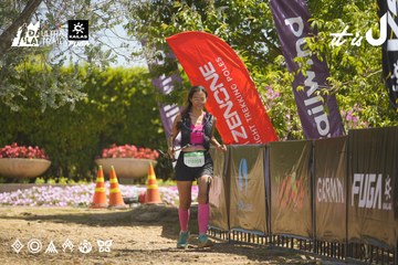 Dalat Ultra Trail 2026 - Ảnh #4691191
