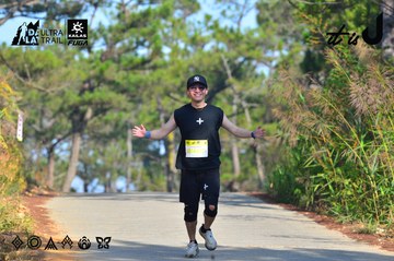 Dalat Ultra Trail 2026 - Ảnh #4781041