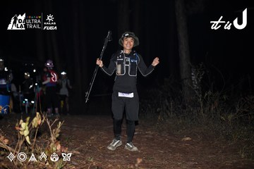 Dalat Ultra Trail 2026 - Ảnh #4700949