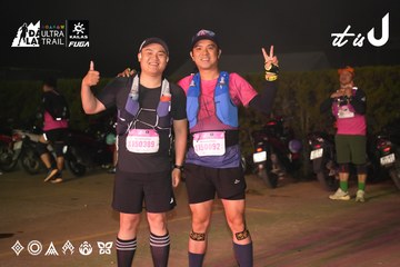 Dalat Ultra Trail 2026 - Ảnh #4862243