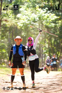 Dalat Ultra Trail 2026 - Ảnh #4907545