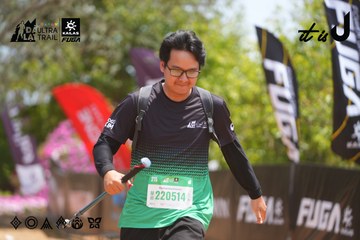 Dalat Ultra Trail 2026 - Ảnh #4868354