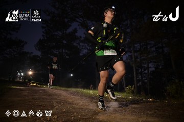 Dalat Ultra Trail 2026 - Ảnh #4730330