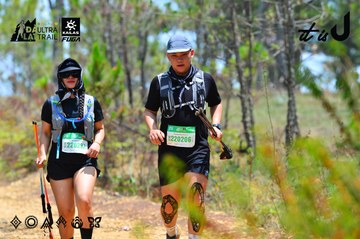Dalat Ultra Trail 2026 - Ảnh #4876810