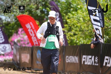 Dalat Ultra Trail 2026 - Ảnh #4868919