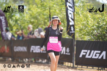 Dalat Ultra Trail 2026 - Ảnh #4857277