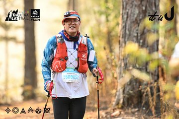 Dalat Ultra Trail 2026 - Ảnh #4707408