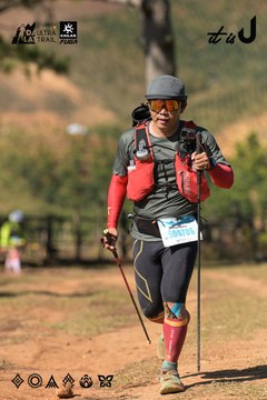 Dalat Ultra Trail 2026 - Ảnh #4716304