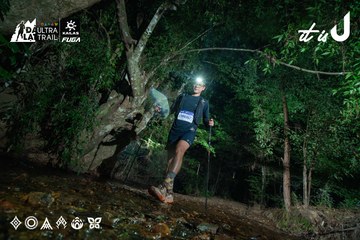 Dalat Ultra Trail 2026 - Ảnh #4906671