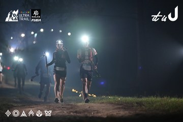 Dalat Ultra Trail 2026 - Ảnh #4707624