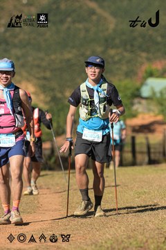 Dalat Ultra Trail 2026 - Ảnh #4714947