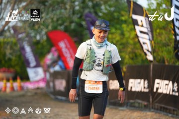Dalat Ultra Trail 2026 - Ảnh #4744602